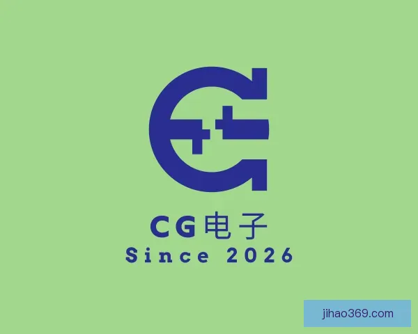知道CG电子